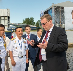 Международный военно-морской салон-2017-19