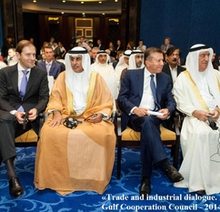 Trade and industrial dialogue. Russia - Gulf Cooperation Council - 2014-74