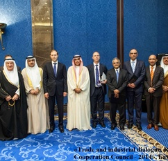 Trade and industrial dialogue. Russia - Gulf Cooperation Council - 2014-68