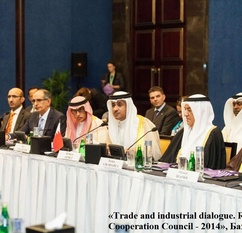 Trade and industrial dialogue. Russia - Gulf Cooperation Council - 2014-70