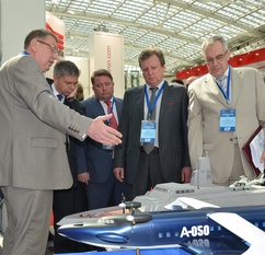 МИР 2014