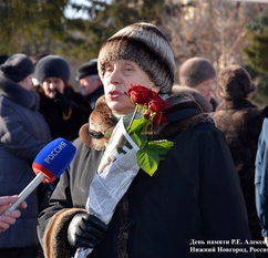 День памяти Алексеева