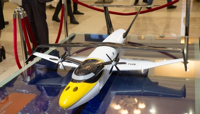 Presentation of ekranoplane of new generation “Chaika-2”
